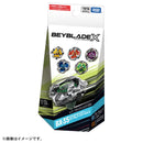 BX-35 Random Booster Vol.4 | Beyblade X