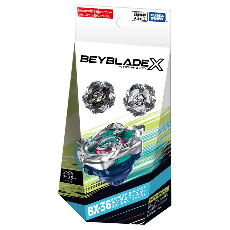 BX-36 Random Booster WhaleWave Select | Beyblade X