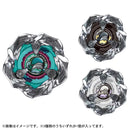 BX-36 Random Booster WhaleWave Select | Beyblade X