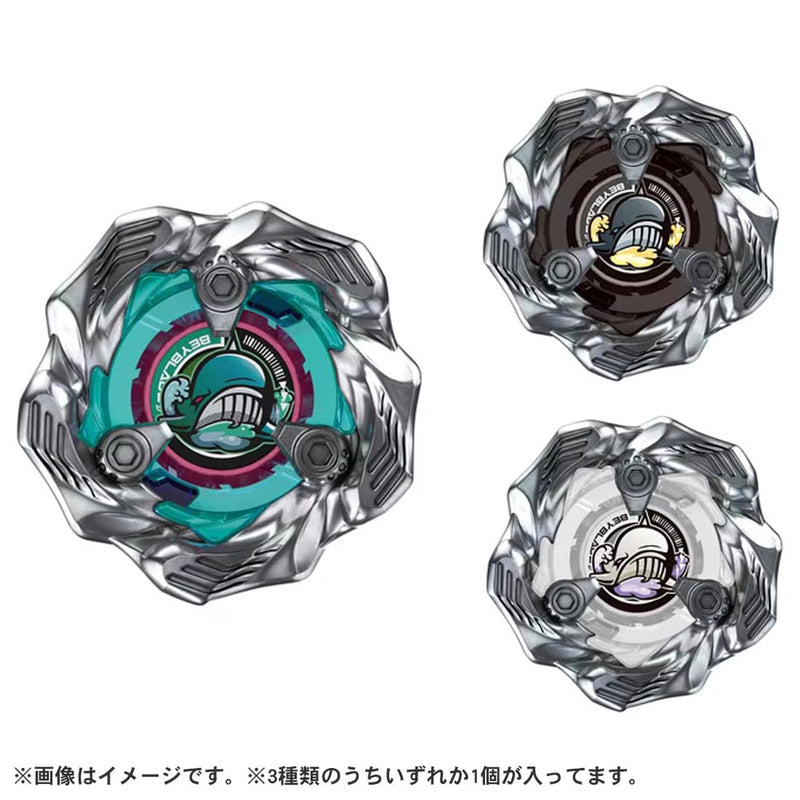 BX-36 Random Booster WhaleWave Select | Beyblade X