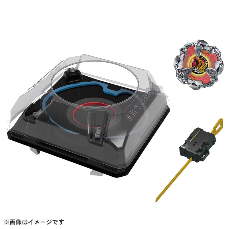 BX-37 Double Xtreme Stadium Set | Beyblade X