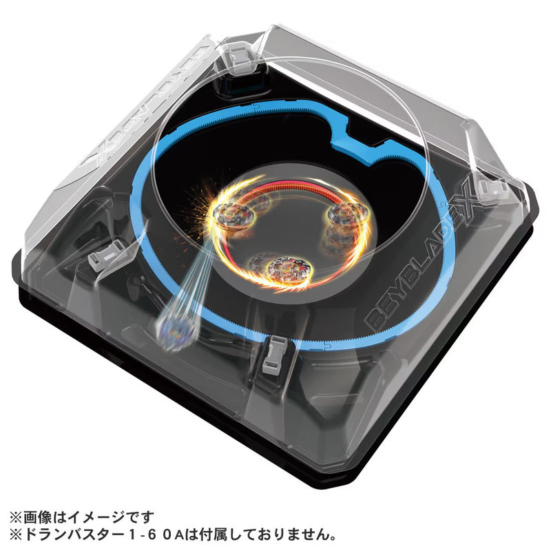 BX-37 Double Xtreme Stadium Set | Beyblade X