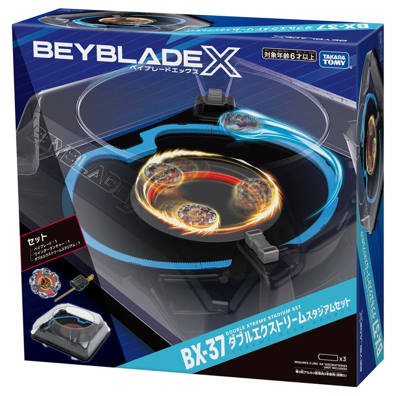 BX-37 Double Xtreme Stadium Set | Beyblade X