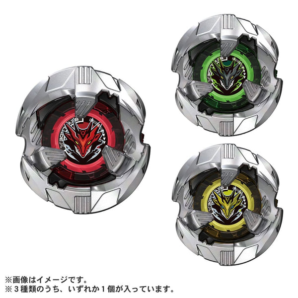 BX-39 Random Booster ShelterDrake Select | Beyblade X