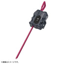 BX-40 Winder Launcher L | Beyblade X