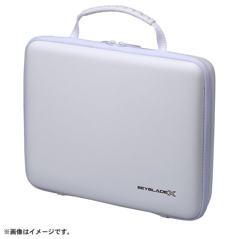 BX-43 Gear Case White Ver. | Beyblade X