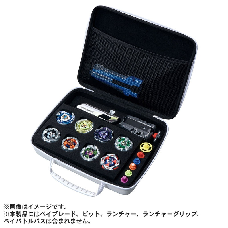 BX-43 Gear Case White Ver. | Beyblade X