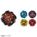 BX-48 Random Booster Vol.9 | Beyblade X