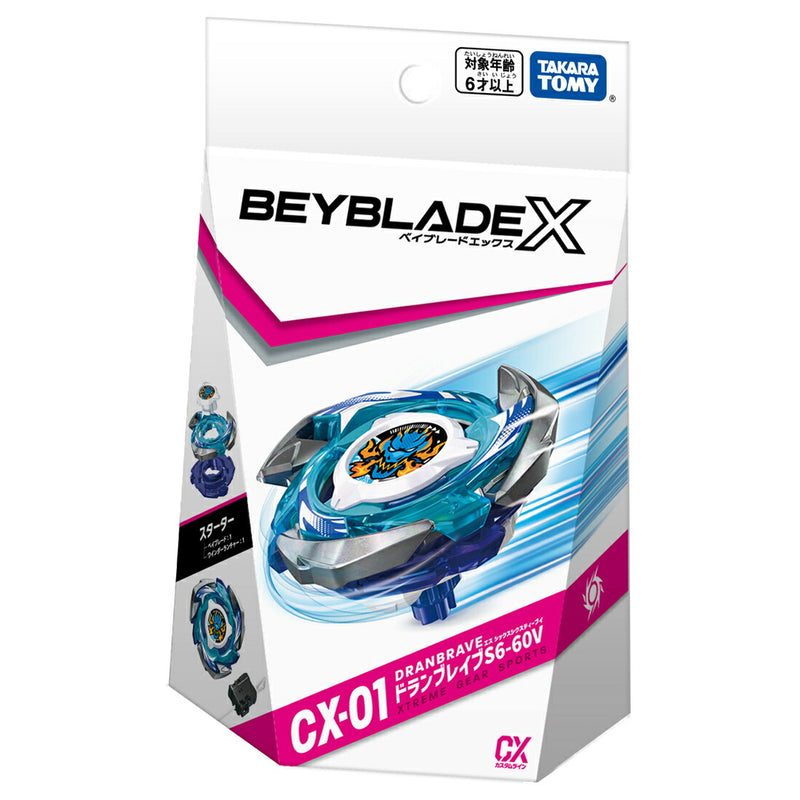 CX-01 Starter DranBrave S6-60V | Beyblade X