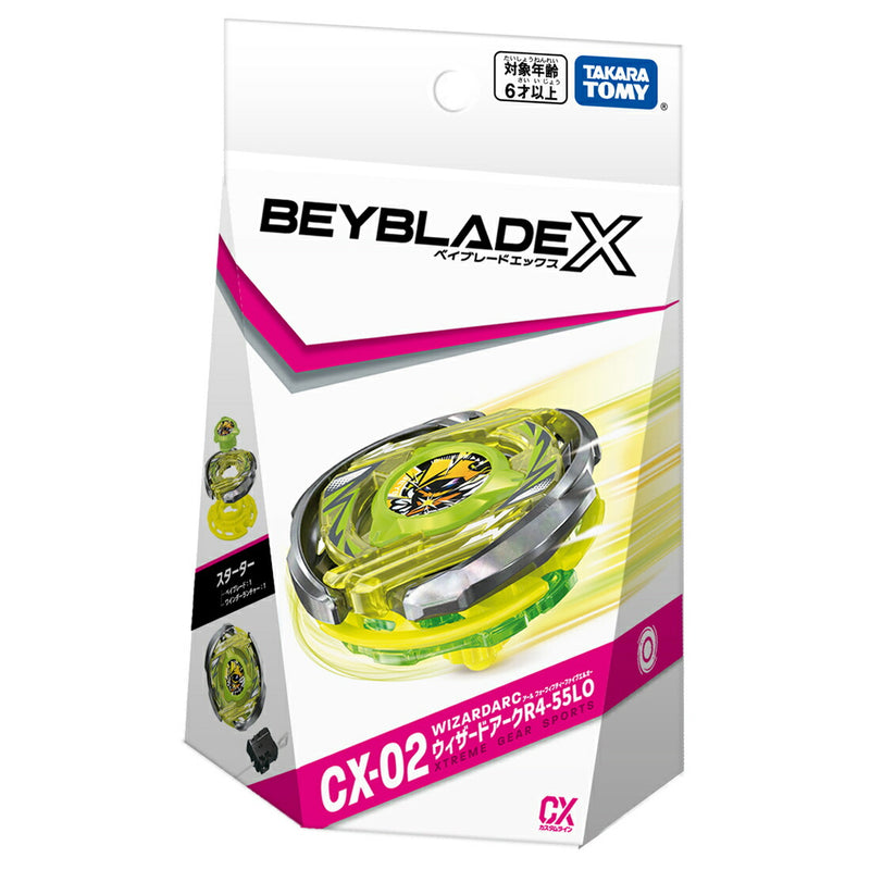 CX-02 Starter WizardArc R4-55LO | Beyblade X