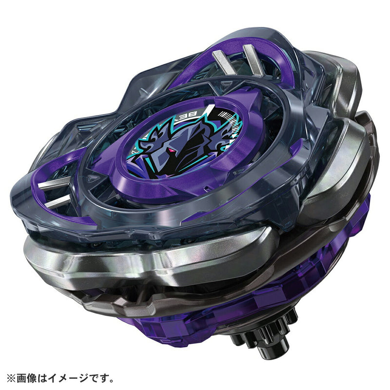 CX-03 Booster PerseusDark B6-80W | Beyblade X