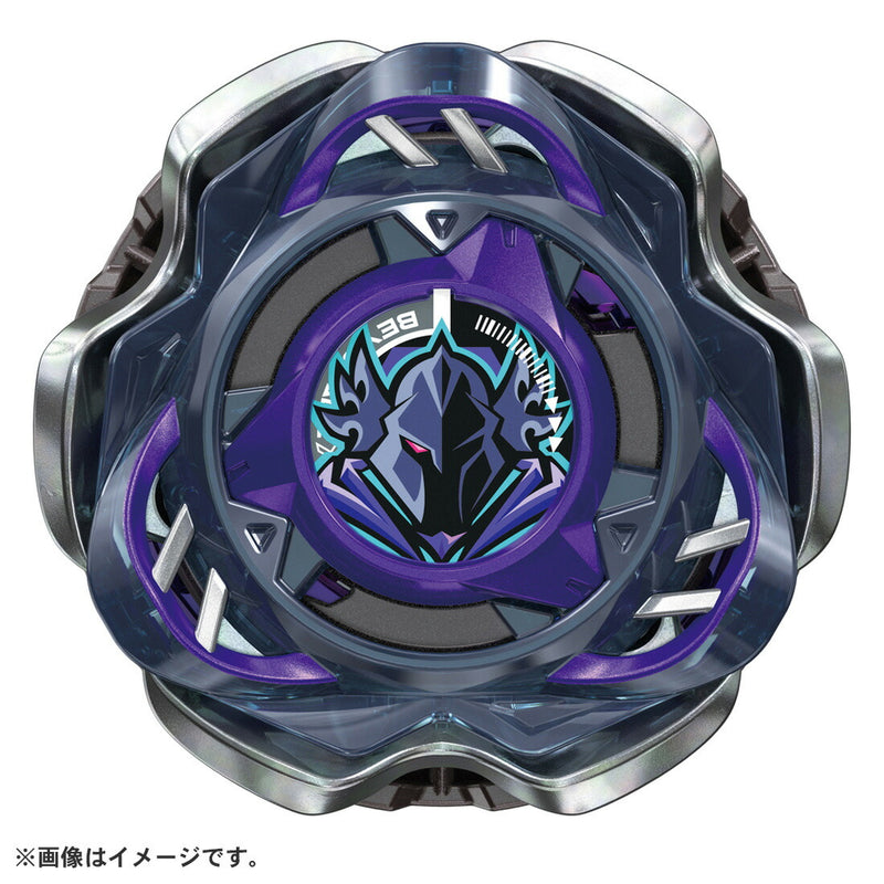 CX-03 Booster PerseusDark B6-80W | Beyblade X