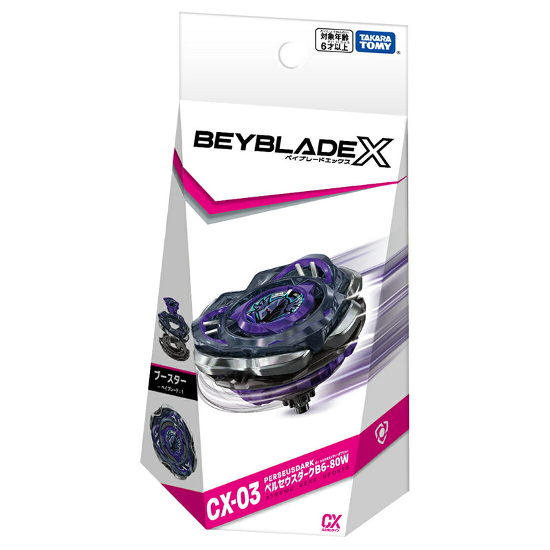 CX-03 Booster PerseusDark B6-80W | Beyblade X