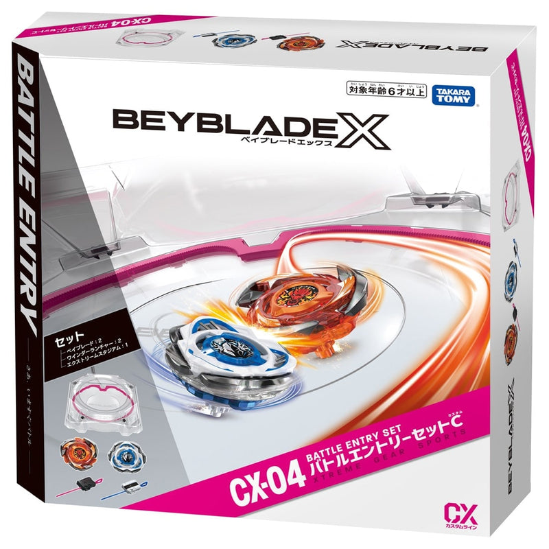 CX-04 Battle Entry Set C | Beyblade X