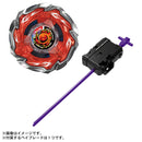 CX-09 Starter SolEclipse D5-70TK | Beyblade X