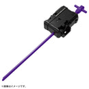 CX-09 Starter SolEclipse D5-70TK | Beyblade X