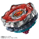 CX-09 Starter SolEclipse D5-70TK | Beyblade X