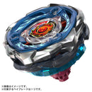 CX-09 Starter SolEclipse D5-70TK | Beyblade X