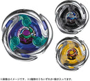 UX-05 Random Booster Shinobi Shadow Select | Beyblade X