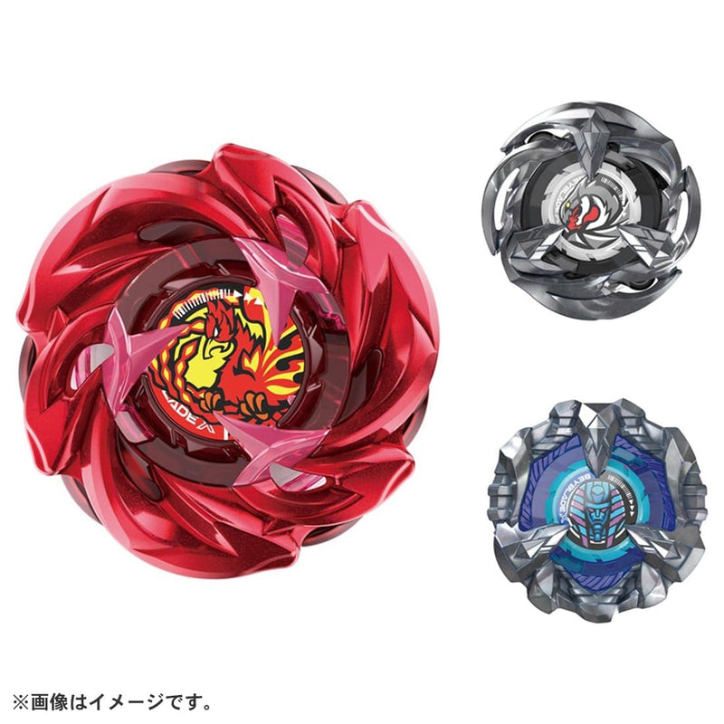 UX-07 Phoenix Rudder Deck Set | Beyblade X