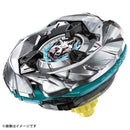 UX-08 Starter SilverWolf 3-80FB | Beyblade X