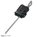 UX-08 Starter SilverWolf 3-80FB | Beyblade X