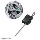 UX-08 Starter SilverWolf 3-80FB | Beyblade X