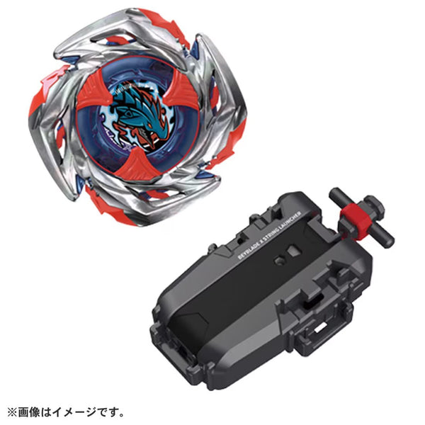 UX-11 Starter ImpactDrake 9-60LR | Beyblade X