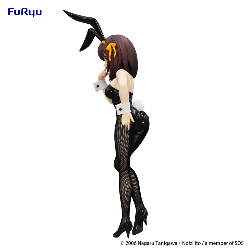 Haruhi Suzumiya | BiCute Bunnies Figure