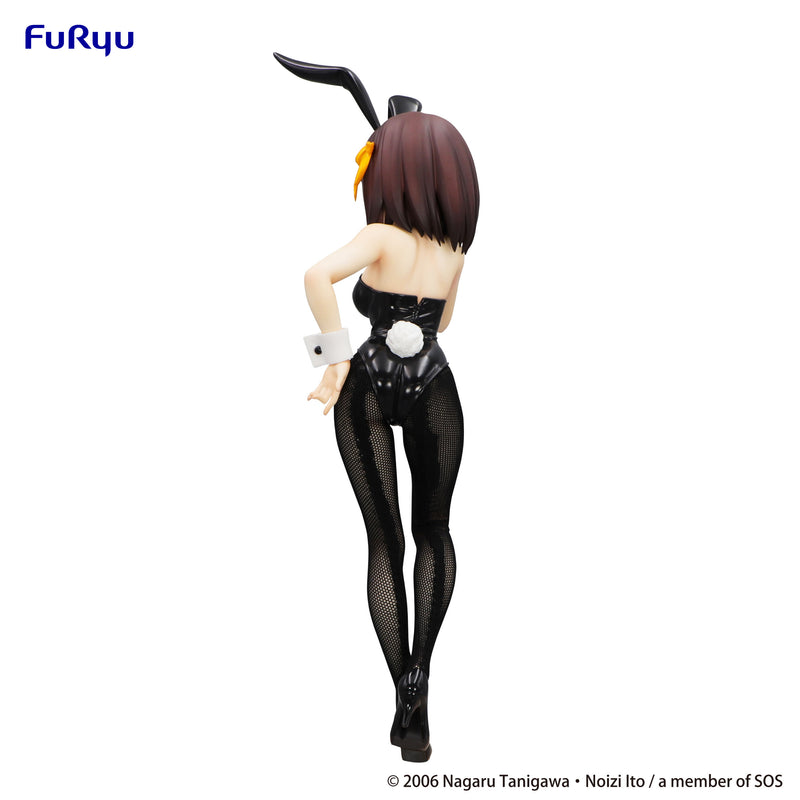 Haruhi Suzumiya | BiCute Bunnies Figure