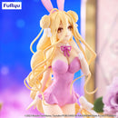 Mukuro Hoshimiya Pink Color Ver. | BiCute Bunnies Figure