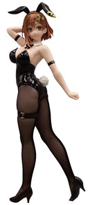 Reisalin Stout | BiCute Bunnies Figure