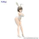 Tsuki Uzaki: White Pearl Ver. | BiCute Bunnies Figure