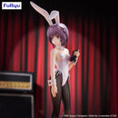 Yuki Nagato | BiCute Bunnies Figure