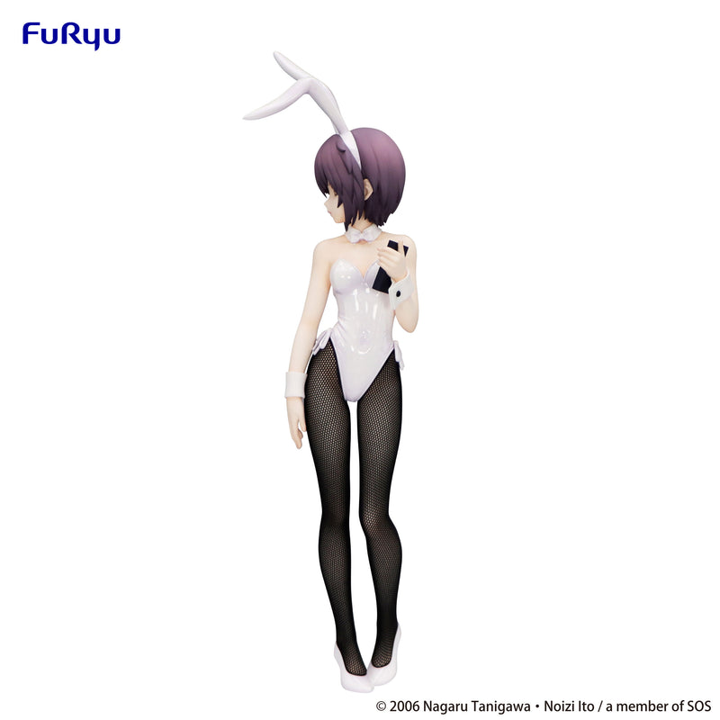 Yuki Nagato | BiCute Bunnies Figure