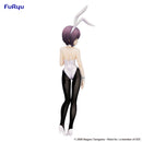 Yuki Nagato | BiCute Bunnies Figure