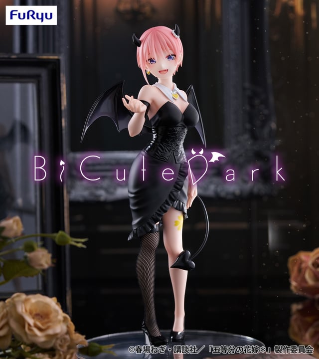Ichika Nakano | BiCute Dark Figure