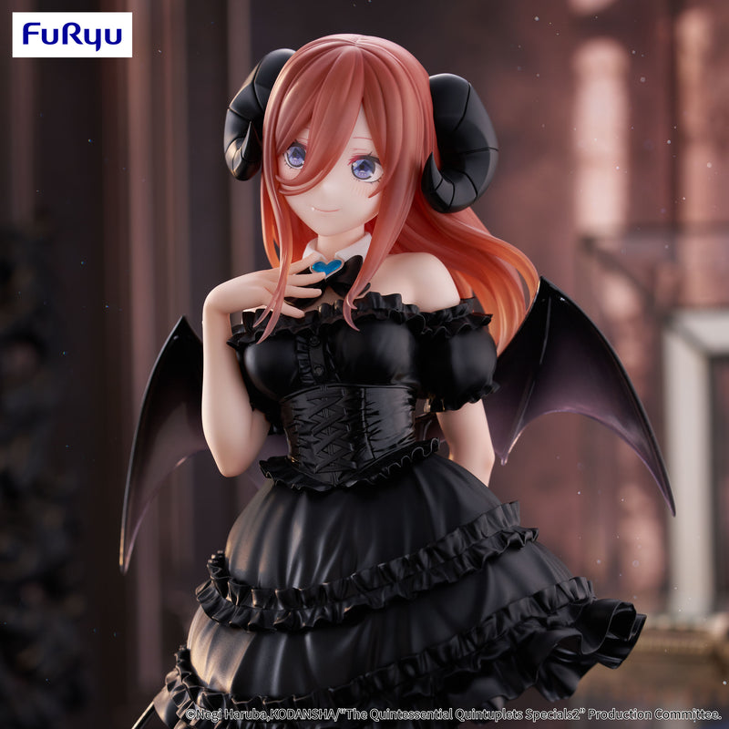 Miku Nakano | BiCute Dark Figure