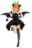 Yotsuba Nakano | BiCute Dark Figure