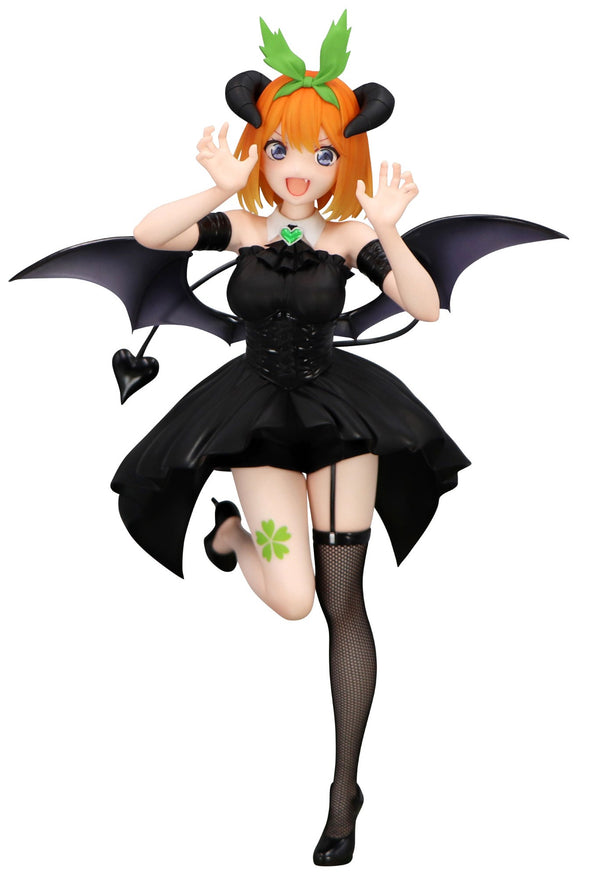 Yotsuba Nakano | BiCute Dark Figure