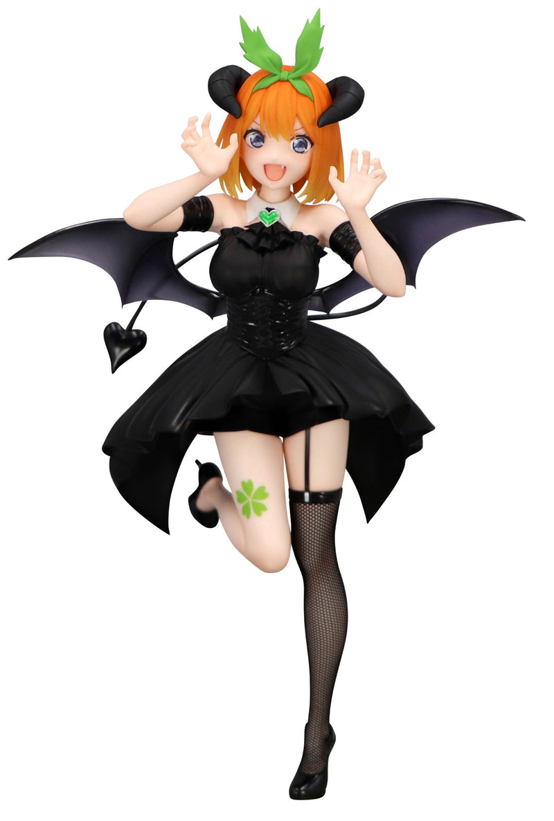 Yotsuba Nakano | BiCute Dark Figure