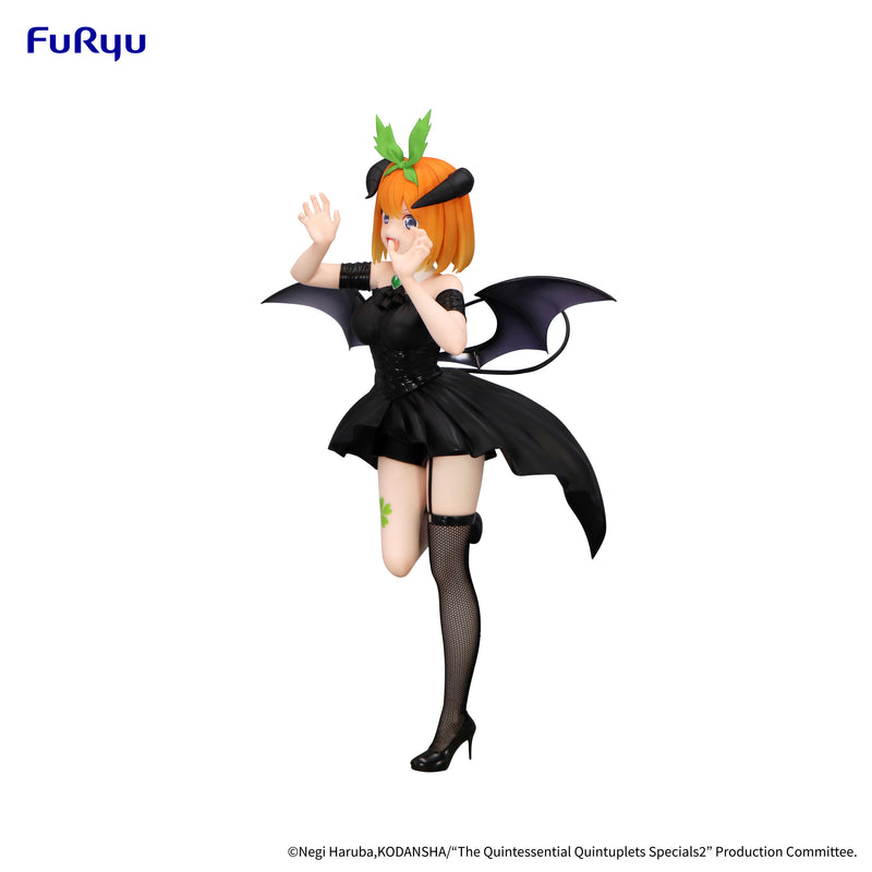 Yotsuba Nakano | BiCute Dark Figure