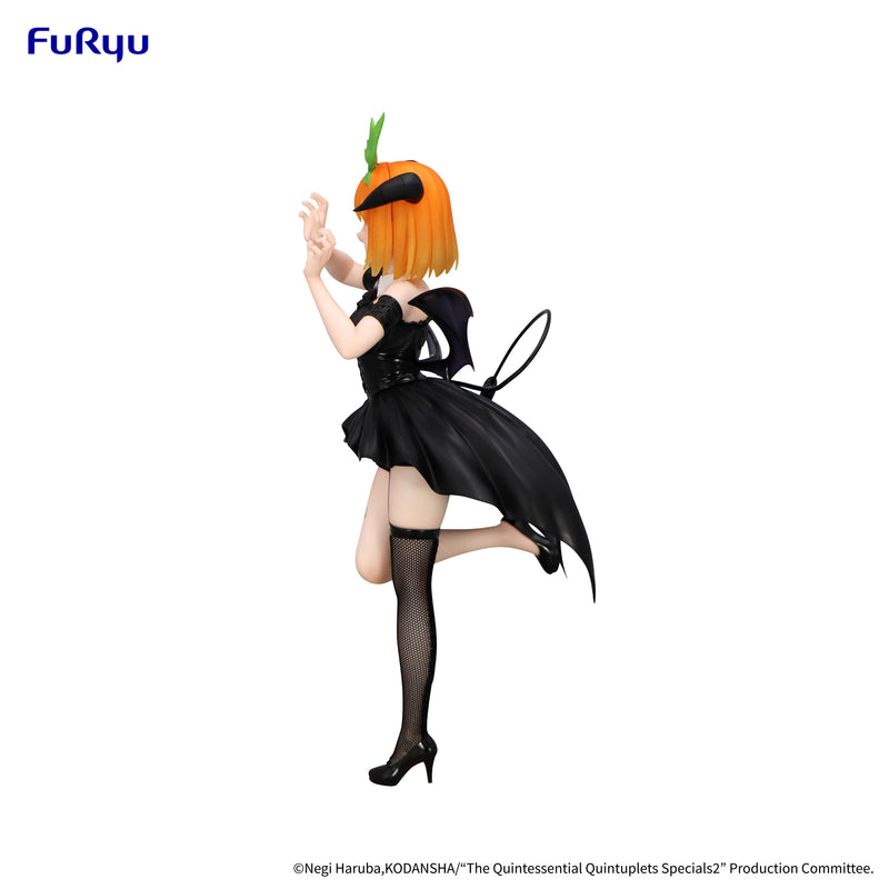 Yotsuba Nakano | BiCute Dark Figure