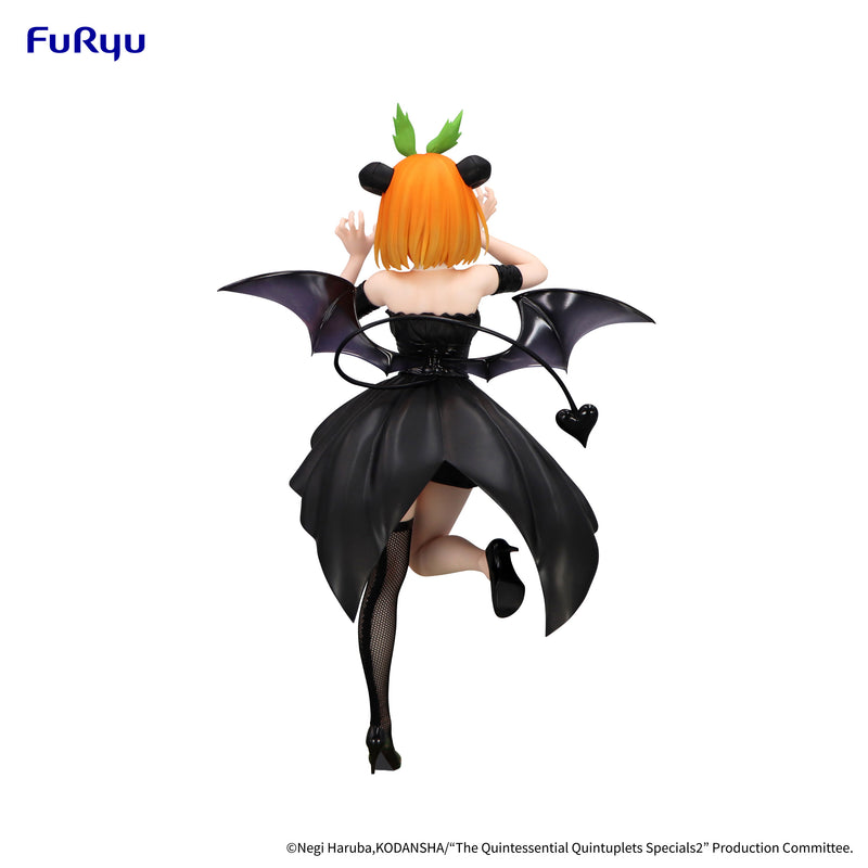 Yotsuba Nakano | BiCute Dark Figure