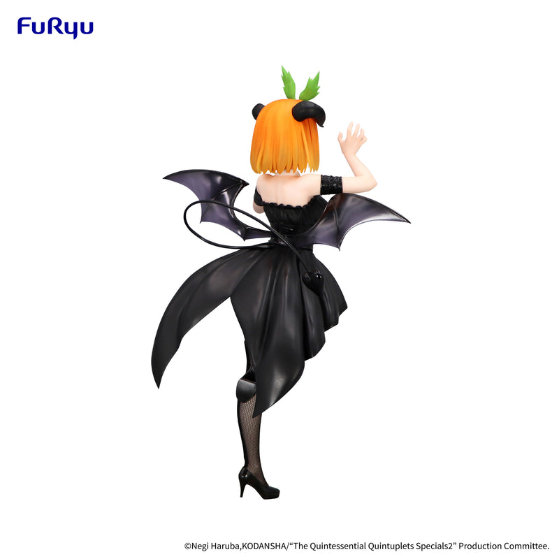 Yotsuba Nakano | BiCute Dark Figure