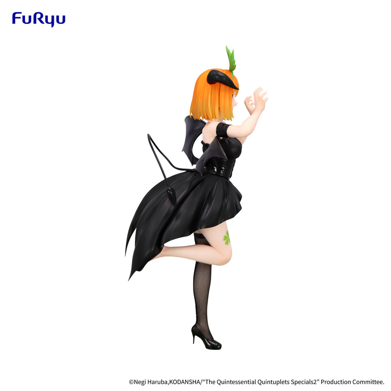 Yotsuba Nakano | BiCute Dark Figure