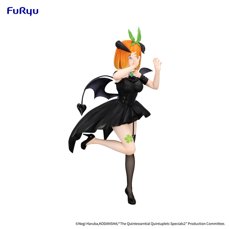 Yotsuba Nakano | BiCute Dark Figure