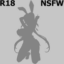 Claris L. Ripstop | 1/4 Scale Figure