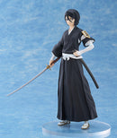 Rukia Kuchiki | Pop Up Parade Figure