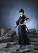 Rukia Kuchiki | Pop Up Parade Figure